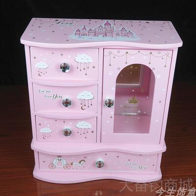正品城堡首饰盒式木质纳公主欧粉色木制收盒手饰品盒生女孩生日礼