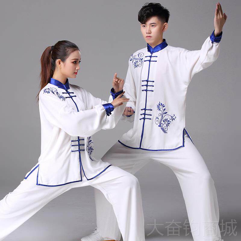 正品太极服女夏季 极拳太服装演男瓷中国风 中年绣花中式表服青花