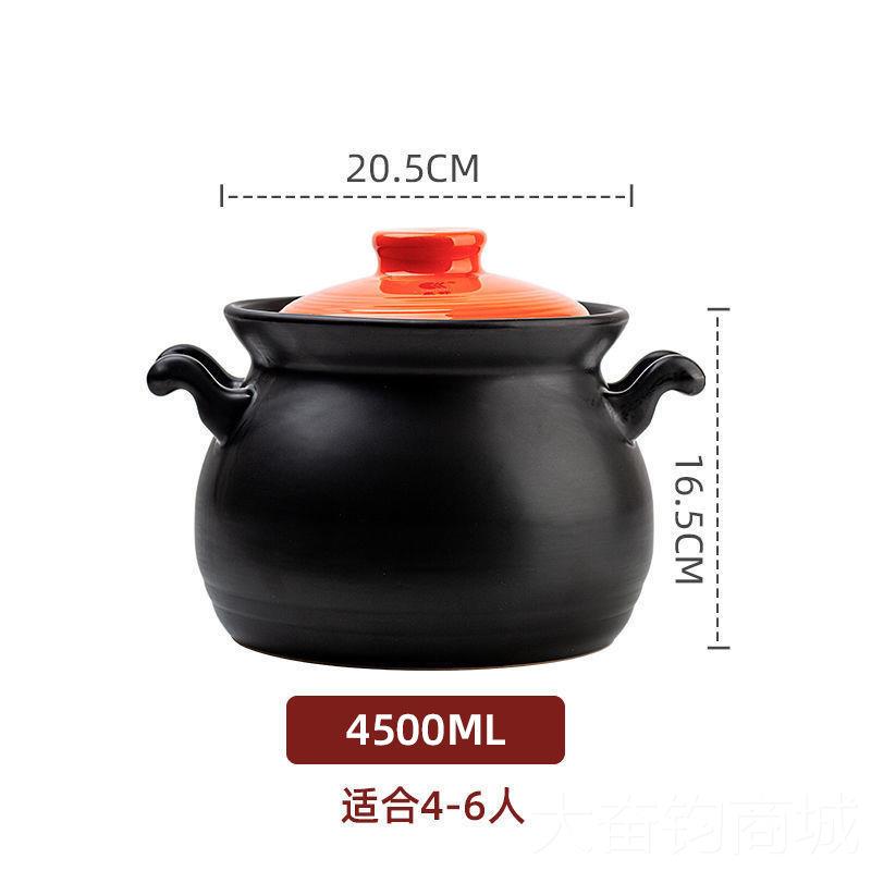 正品舒砂锅大容量煲汤煮粥鸡沙康直锅家用明火烧煤炖气灶耐高温汤