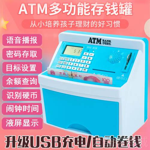 正品8生礼物实13男孩10小学日生毕业9用12奖品11儿童开7学幼儿园6