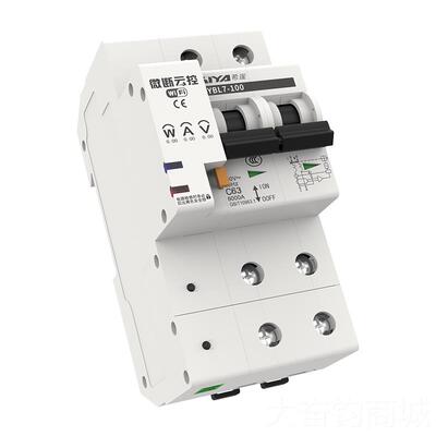 正品希崖XYD测5费WIFI计量程断路器智能电表远控制电量电检测监仪