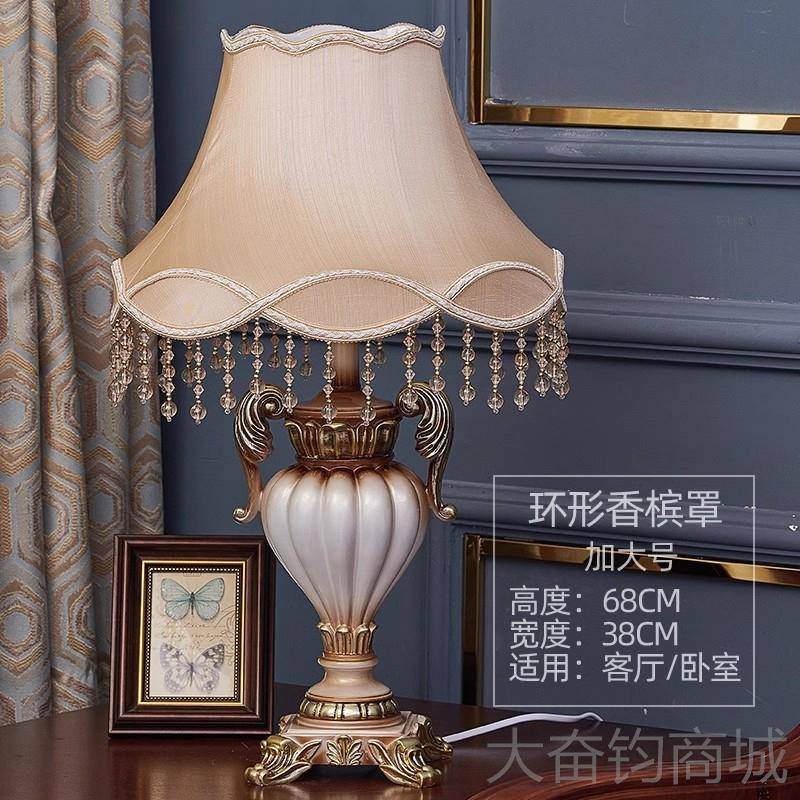 正品价可美式台灯卧室欧式客奢华大厅气书房复特古床头灯家用调光