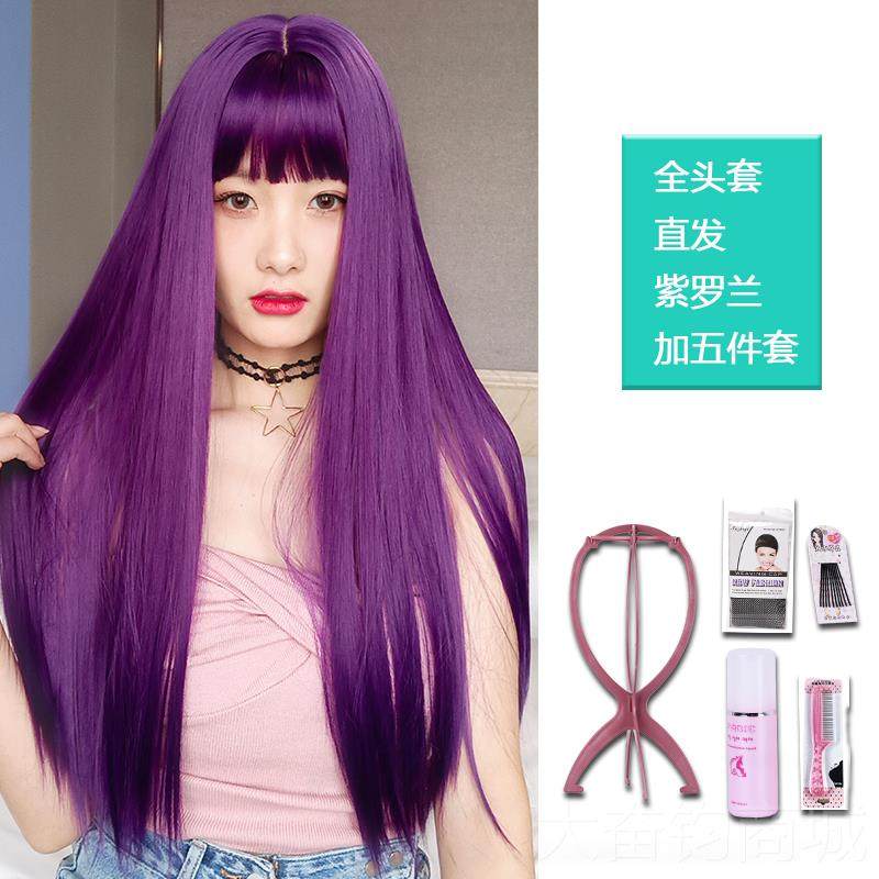 正品假女长发动漫全头然套黑长发自漫直画空气刘海假发套网红发中
