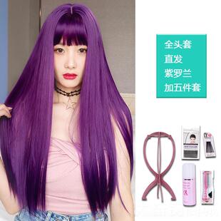 正品假女长发动漫全头然套黑长发自漫直画空气刘海假发套网红发中