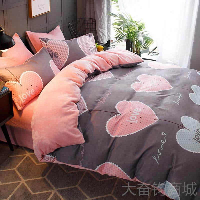 正品冬季加厚保暖ab面四件珊瑚绒 用套单面绒简套约北欧风三件床,床上用品,床品套件/四件套/多件套,淘宝优惠券,粉丝福利购,淘宝优惠卷
