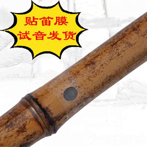 正品G管子先生一节紫器笛子精制横笛乐初学入门演奏古风成人C竹DE