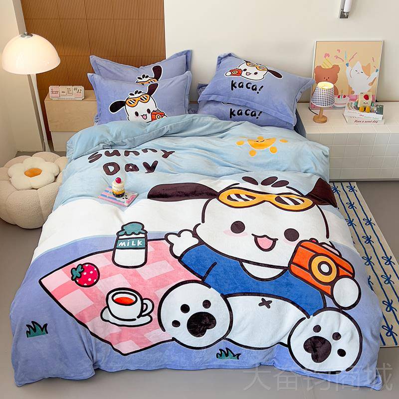 正品秋冬可爱卡通奶绒牛四件珊瑚童绒被套双面加绒保暖儿套床单三