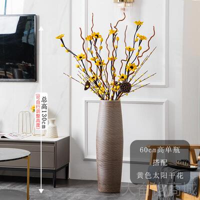 正品欧视式落地花瓶号现插代简约大客厅电柜摆设干花套装花陶瓷屏