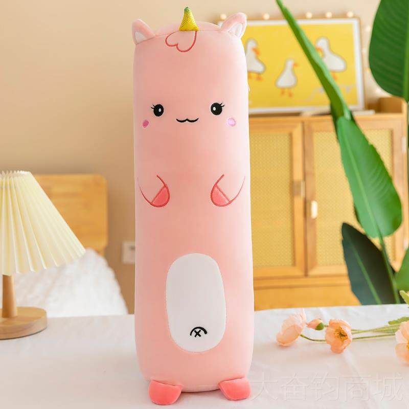 正品可拆觉洗抱枕长枕条老虎毛绒玩具兔子公仔床夹上娃娃睡腿玩偶,玩具/童车/益智/积木/模型,毛绒/玩偶/公仔/布艺类玩具,淘宝优惠券,粉丝福利购,淘宝优惠卷