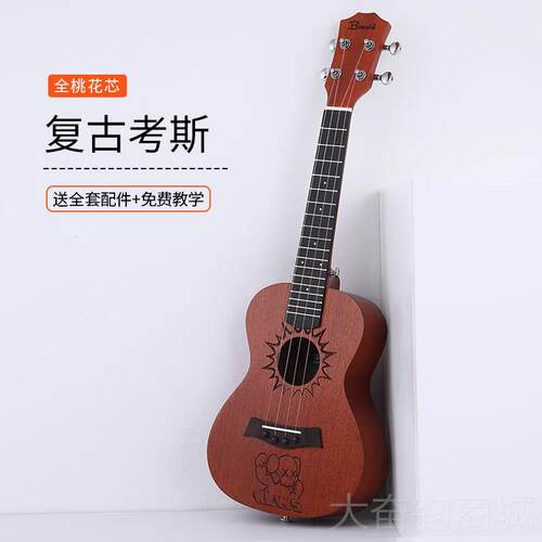 正品男单板尤克里小里ukulele23寸初学者入门用人学生乐成器女26