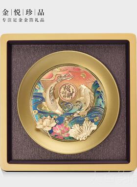 正品连有余招财鱼摆件装锦物鲤客厅玄年关饰开业礼乔迁新居礼品金