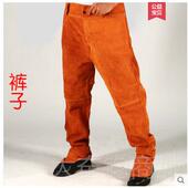 正品 皮电焊围裙阻反穿衣防烫燃隔热耐高牛焊工焊温接氩弧焊烧焊防