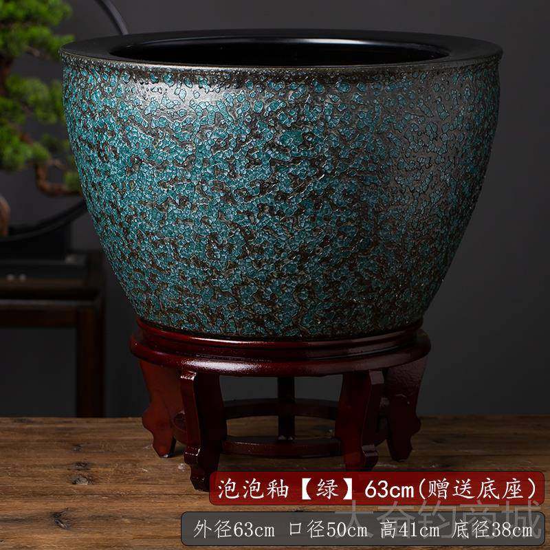 正品泡泡釉高温陶瓷缸养金缸鱼特大缸睡莲花盆碗莲阳荷台缸插花盆,宠物/宠物食品及用品,桌面缸,淘宝优惠券,粉丝福利购,淘宝优惠卷