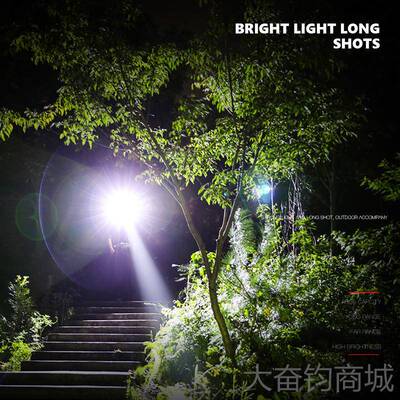 正品多功能强磁工防作灯超强光水led汽修充维修电远射家用亮小手
