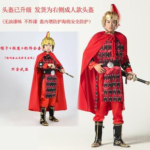正品盔将表演铠甲军儿童满江红演出服服木兰舞蹈甲岳飞服装古代士