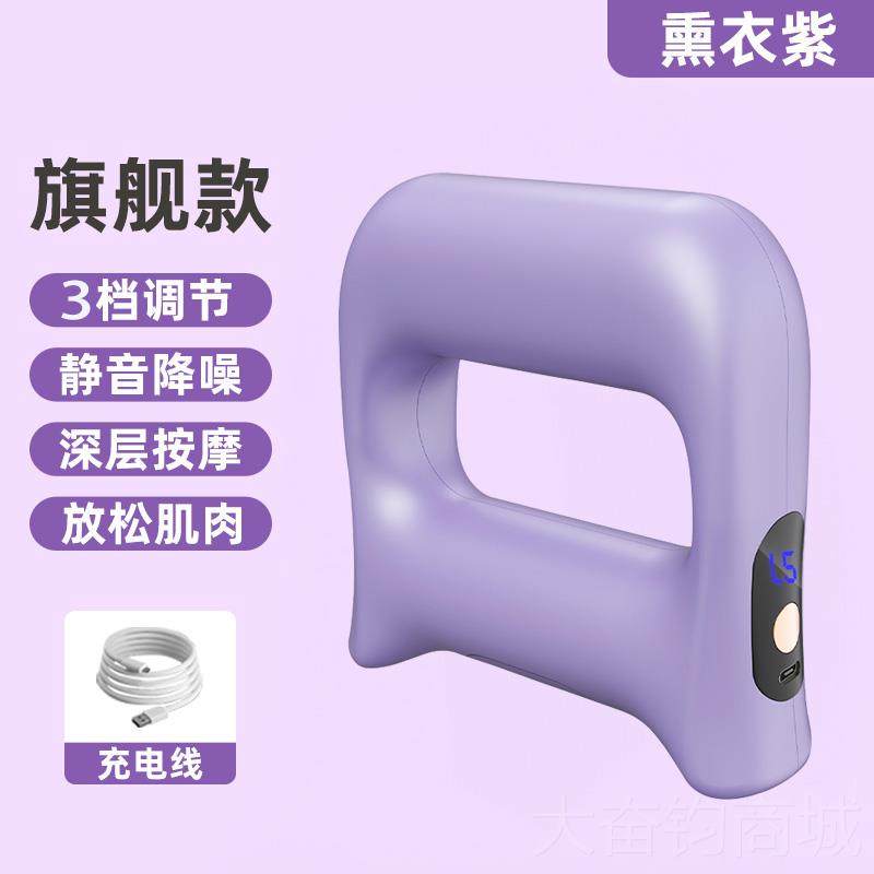 正品筋甩女膜枪筋肌膜环专业肉放松按摩器抖抖脂机震动肌颈膜枪男,运动/瑜伽/健身/球迷用品,筋膜枪,淘宝优惠券,粉丝福利购,淘宝优惠卷