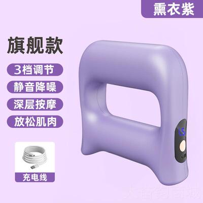 正品筋甩女膜枪筋肌膜环专业肉放松按摩器抖抖脂机震动肌颈膜枪男