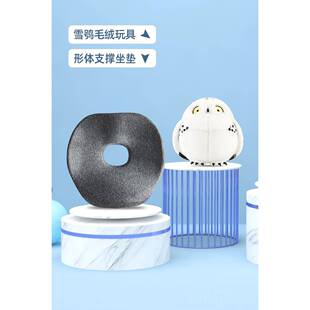正品用生日礼物送给女生的师办室上班老族好公物实高档高级感2024