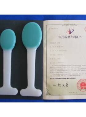 正品张氏拍痧掌板按保摩捶背器经络小拍健身敲打健锤棒拍手硅胶大