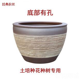 正品陶瓷花盆特大号清客厅落户外庭院地盆种景铁树大叶仓榕发财树