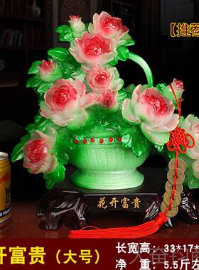 正品开花富乔贵牡丹花篮摆件家居客厅婚电视柜酒柜装饰品迁新居结