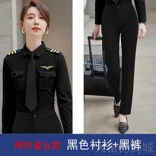 正品白衬衫长袖红男女同款店K酒TV姐机长管乐队军空鼓演出大衬衣