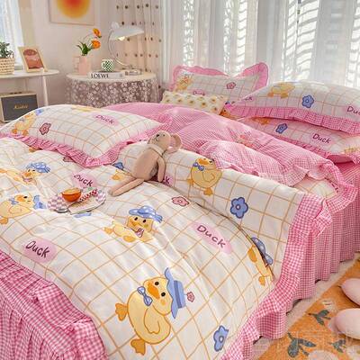 正品in单s小新全公主风四件套 纯棉荷叶清边被套可爱少女心棉床床