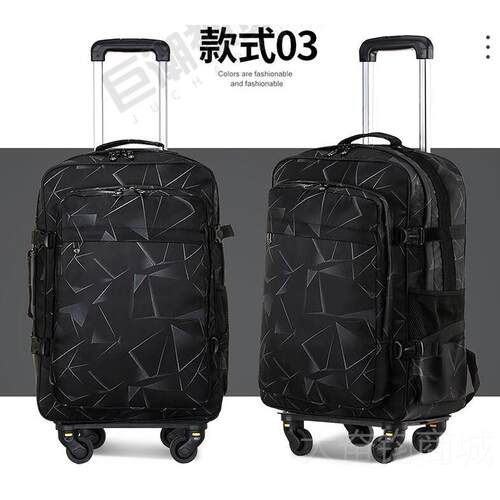 正品拉登杆包肩双旅行包女超背轻拉杆袋男大容量20寸万向轮可机行