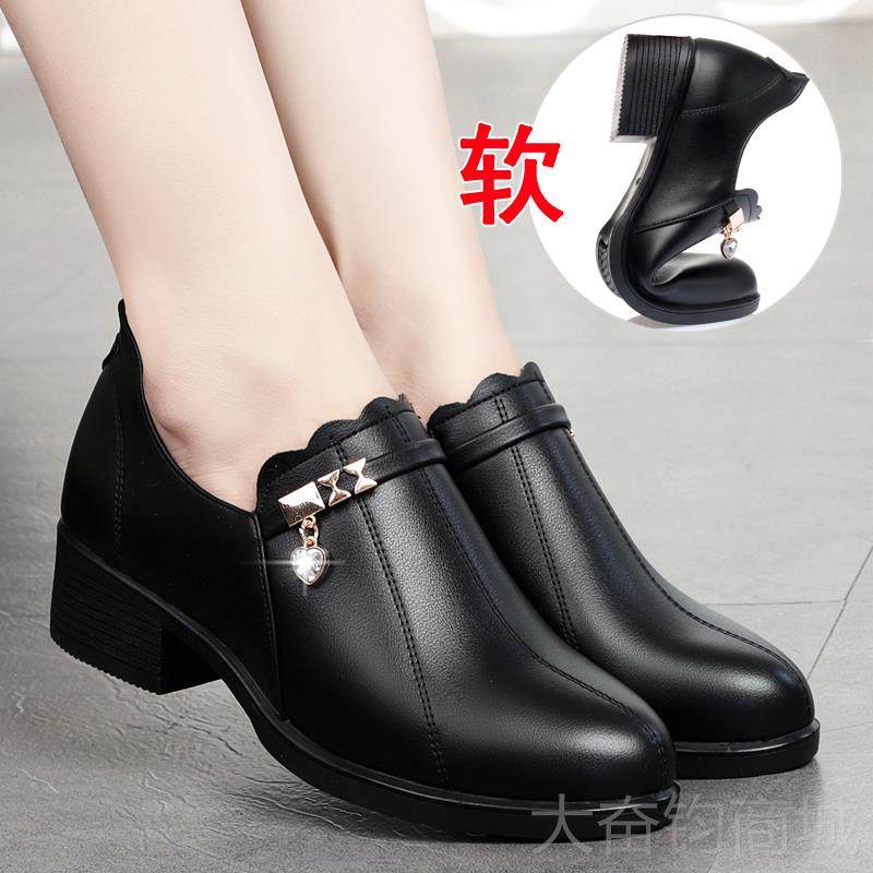 正品春季中年女鞋妈单妈鞋跟真皮软底中跟鞋深口舒老适防滑粗中年,女鞋,深口单鞋,淘宝优惠券,粉丝福利购,淘宝优惠卷