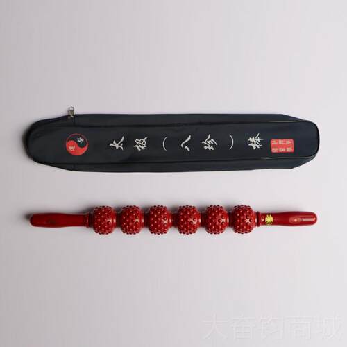 正品杜兴华疗瑜伽按摩棒滚轮滚轴经络磁棒筋膜肌肉放松摩按器八珍