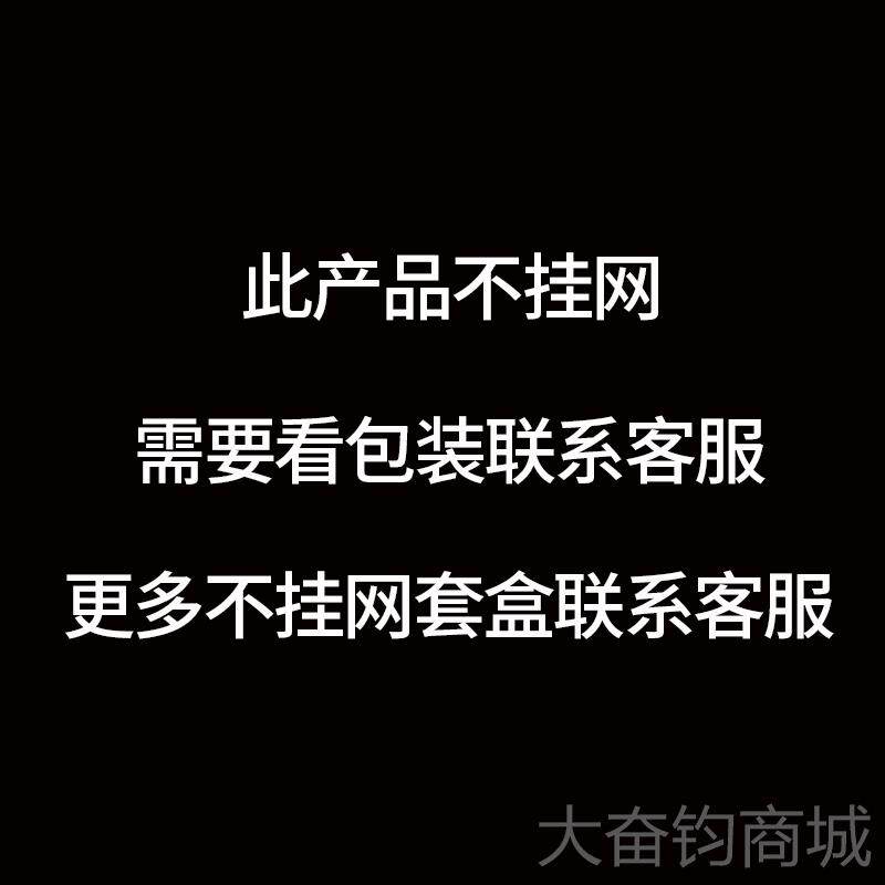 正品体套盒美院专用药油通经肩络颈身淋巴乳腺臀容部开背全身按摩