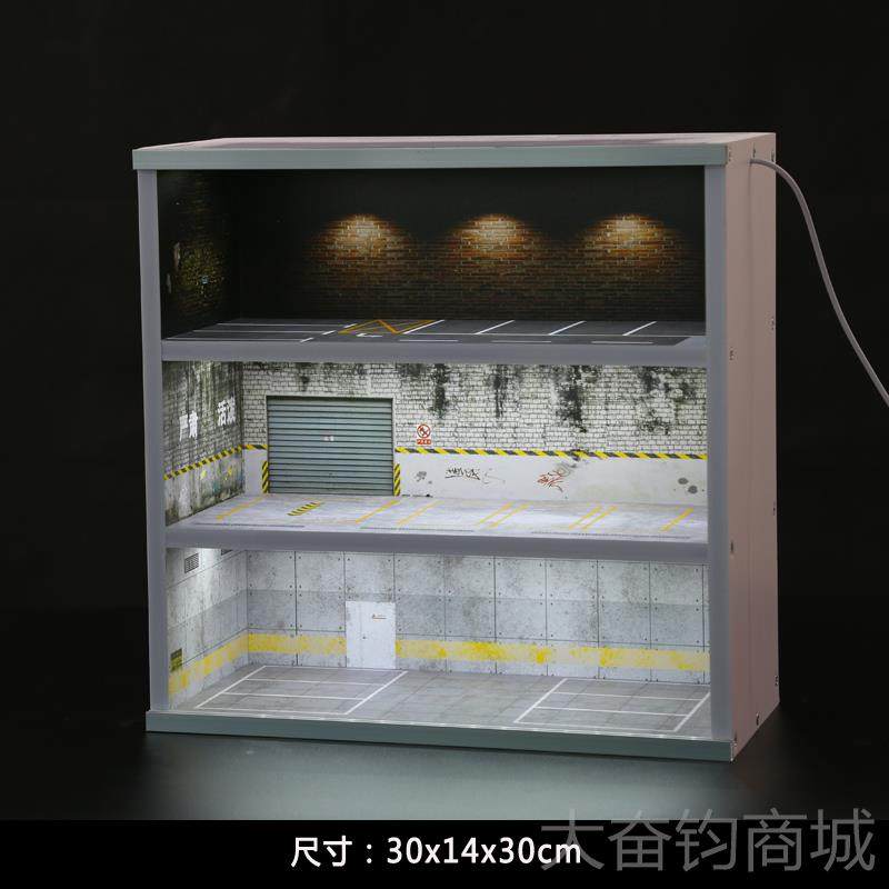 正品1:64车场模停型纳展示柜车模收纳停车场景小比例合金柜玩具车,玩具/童车/益智/积木/模型,合金车/玩具仿真车/收藏车模,淘宝优惠券,粉丝福利购,淘宝优惠卷