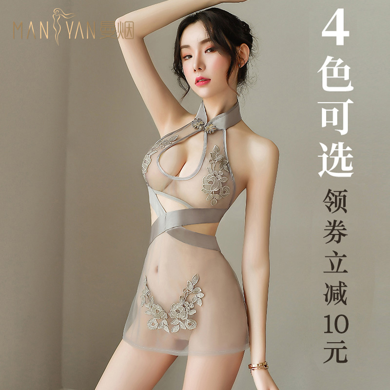 网友分享在meiguo.com的图片