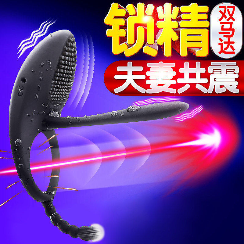 网友分享在meiguo.com的图片