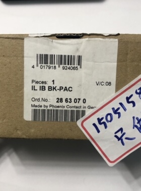 菲尼克斯IL IB BK-PAC ；2863070  ILIBBK-PAC 全新就一个 议价