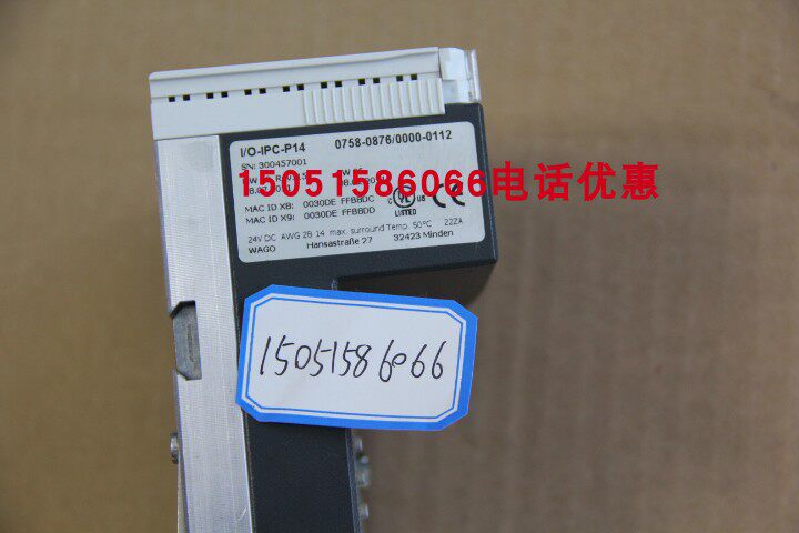 WAGO 758-876模块I/O-IPC-P14 ; 0758-0876/0000-0112 现货正品