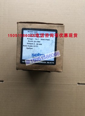 美国西特 SETRA传感器 225G30CPCC411B1  全新原装