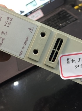 APPARATEBAU HUNDSBACH AH77860-B1122 , RH77860 全新无盒