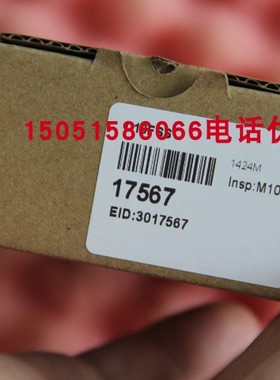 Banner  L16FSS   17567  全新原包装 库存就1个了 议价