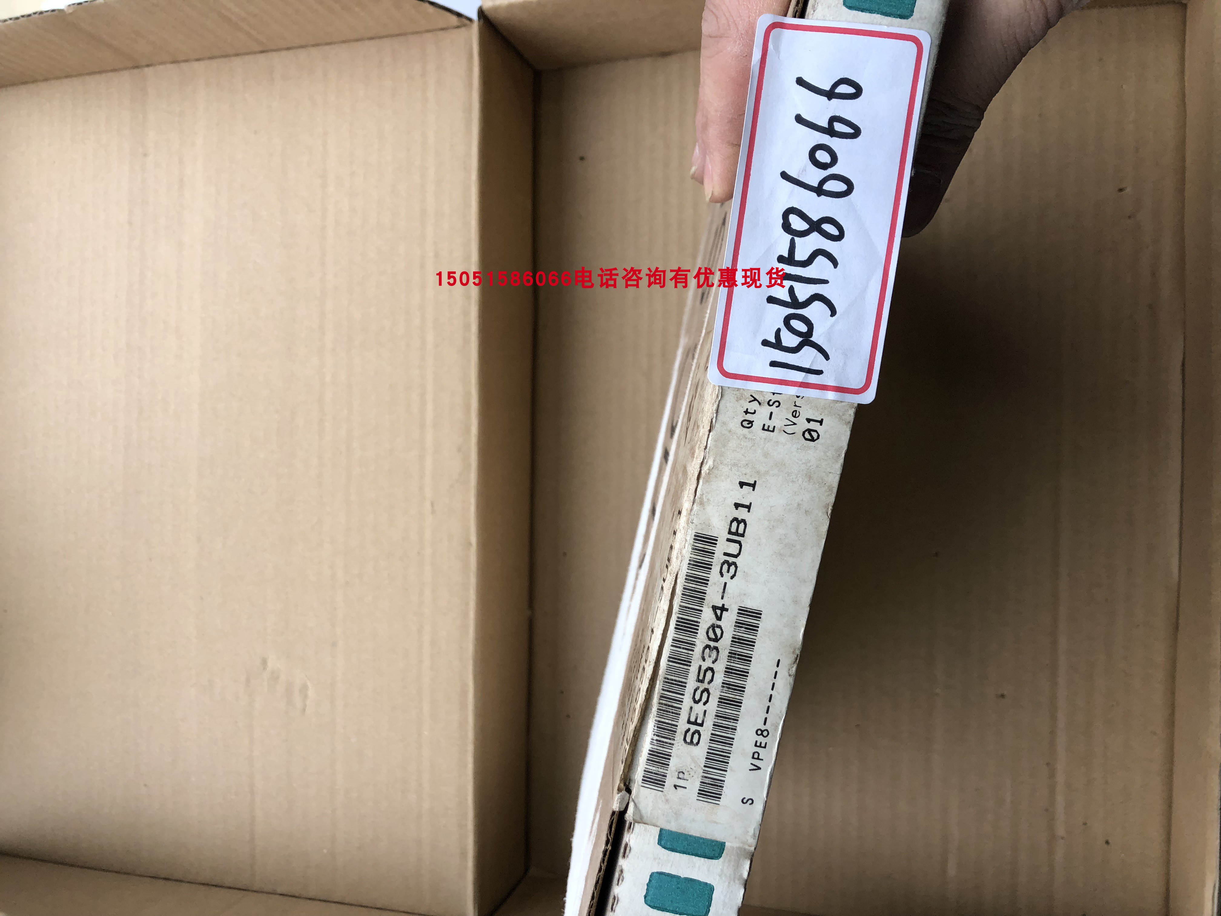 6ES5304-3UB11 实物拍摄  正品全新就1个  6ES5 304-3UB11 现货
