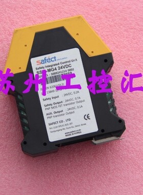 韩国SAFECT继电器SSM-MG4 现货9成新 SSMMG4 包邮顺丰今天发