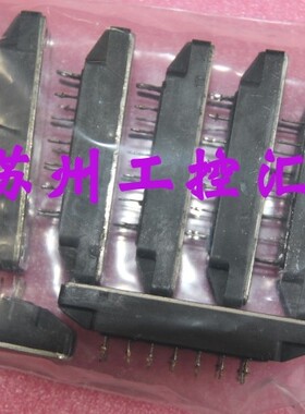 MG10G6EL2 实物拍摄 现货包邮顺丰