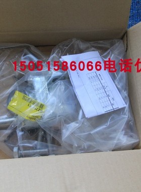 Danfoss丹佛斯电子膨胀阀AKVA15-1  068F5020 全新原装现货包邮