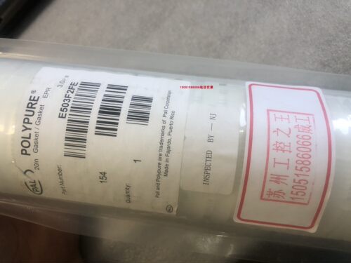 PALL颇尔滤芯E503F2FE全新正品，议价