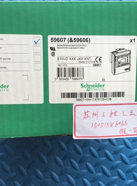 施耐德Sepam B21 , S10UD XXX JXX XNT  59624  59607  现货就1个