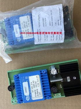 德国梅耶博格光伏电源 Somont GmbH  AU13-1524  正品  NT12V-2A