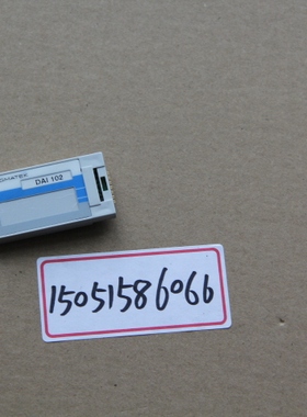 SIGMATEK 模块 DAI102  ID: 05-020-102 全新正品 DAI 102