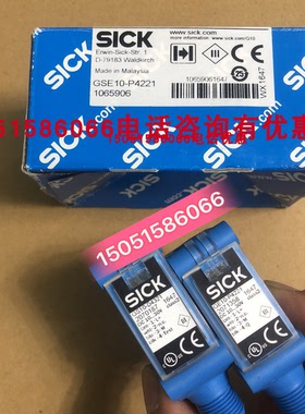 SICK GSE10-P4221 = GE10-P4221+GS10-D4321 全新正品 1065906
