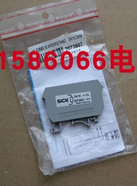 SICK  2073807  正品全新 2K15 OHM  现货议价