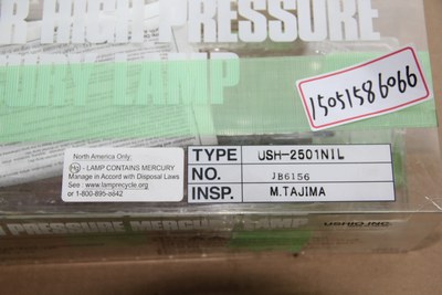 USHIO 牛尾   USH-2501NIL 正品全新  KXM-3510F 现货就1个